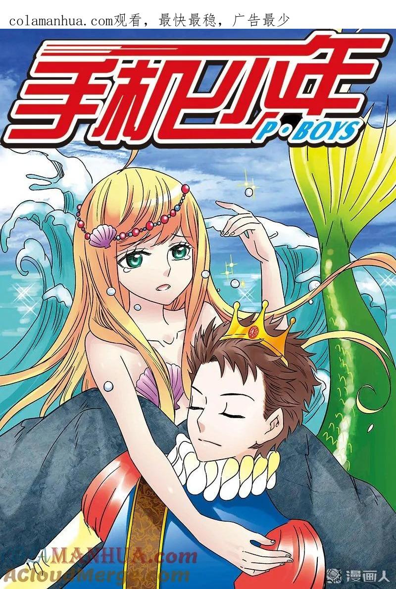 第1页