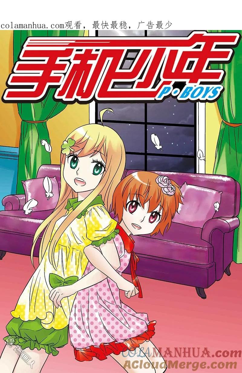 第1页