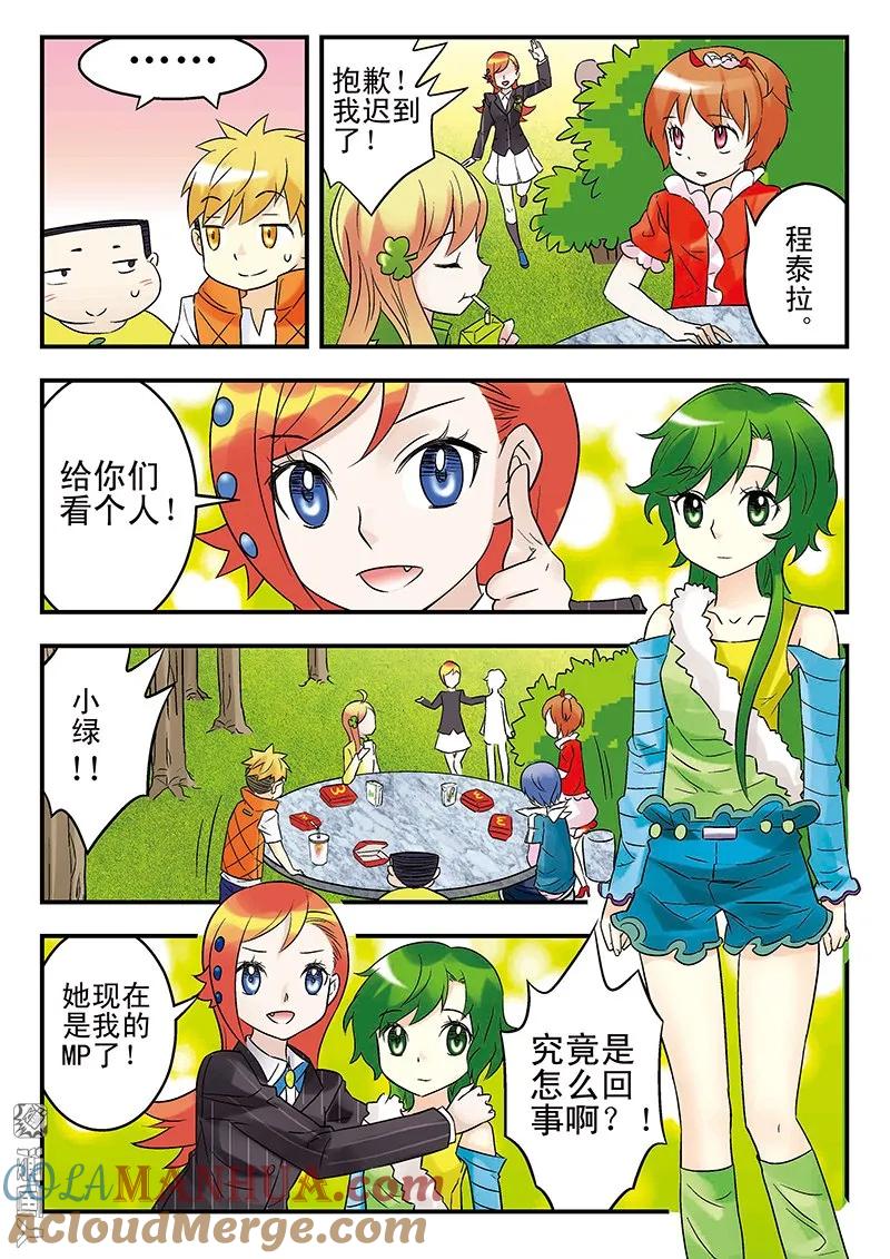 第5页