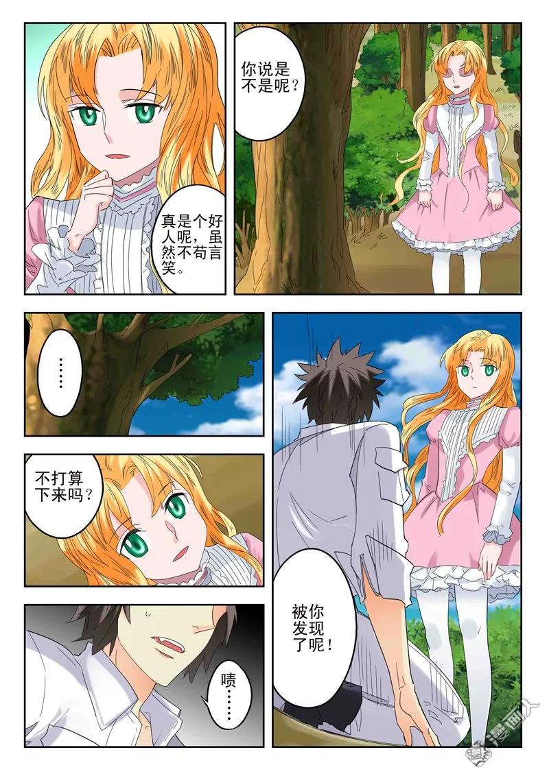 第4页