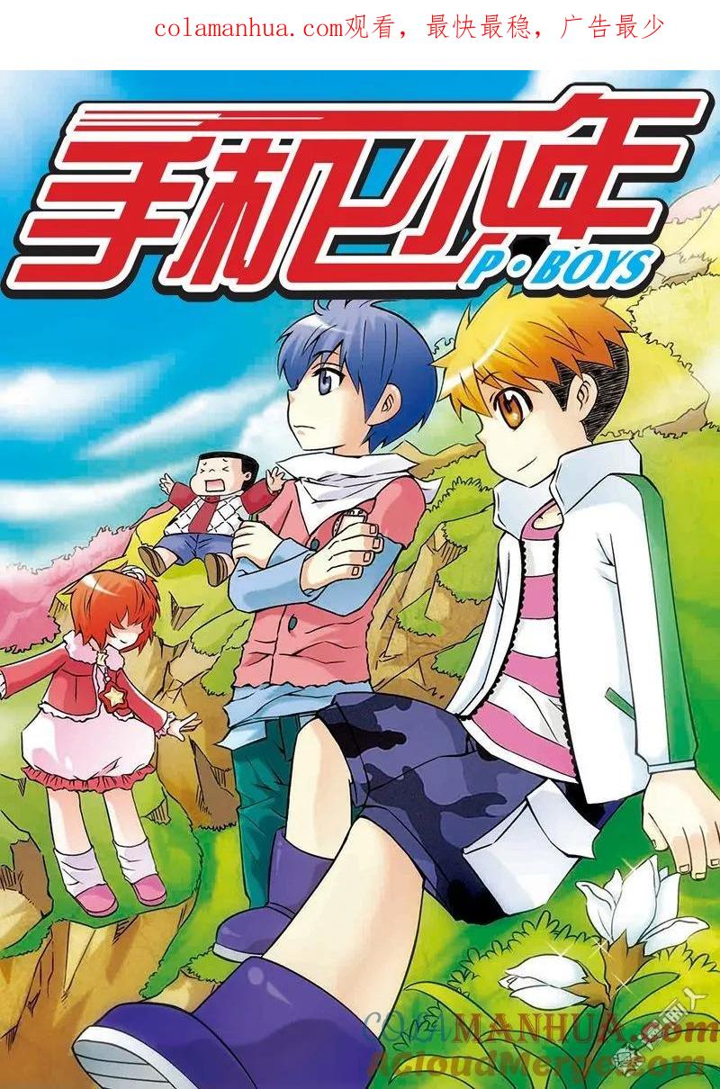 第1页