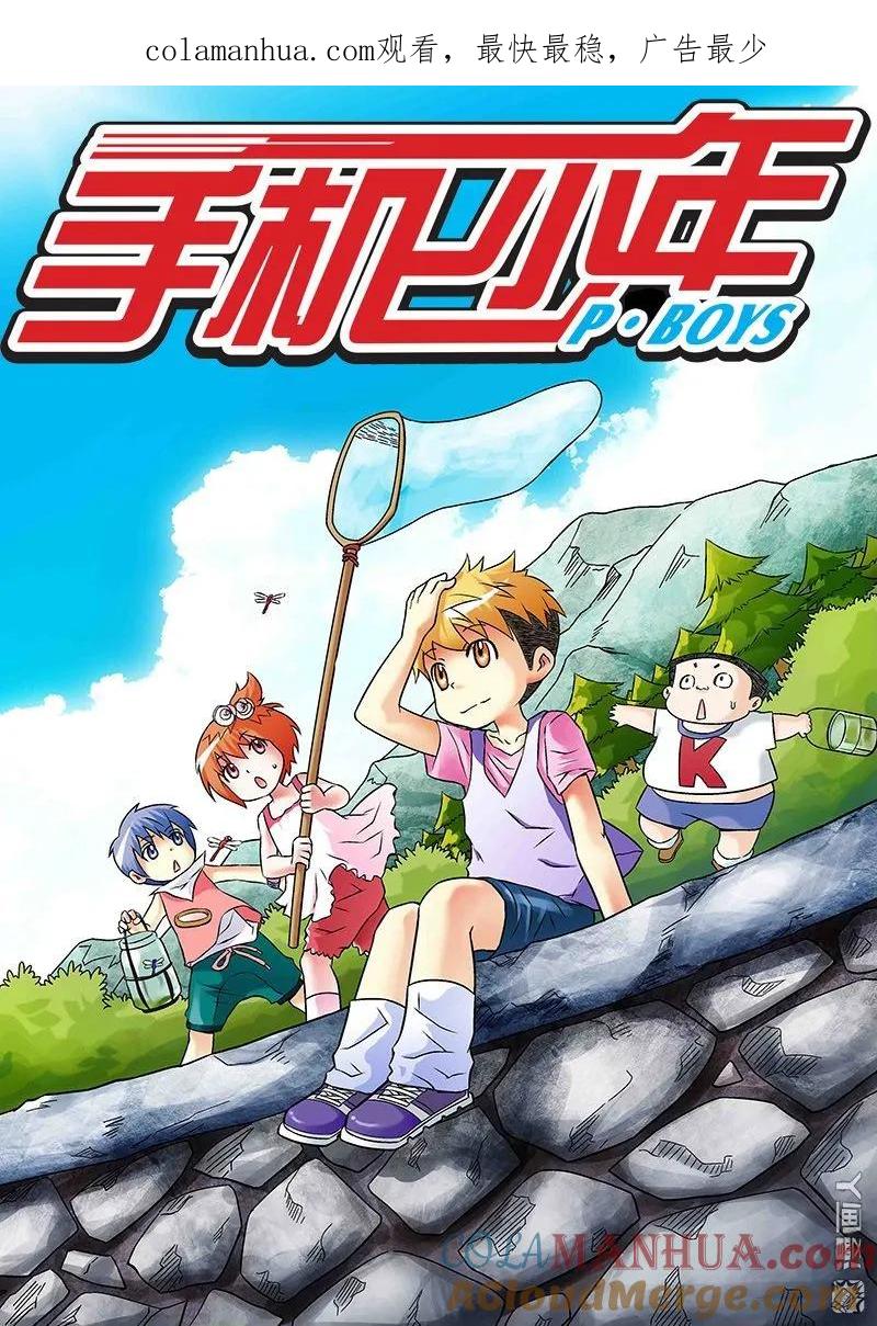 第1页