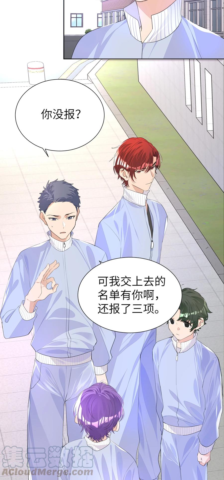 第70页