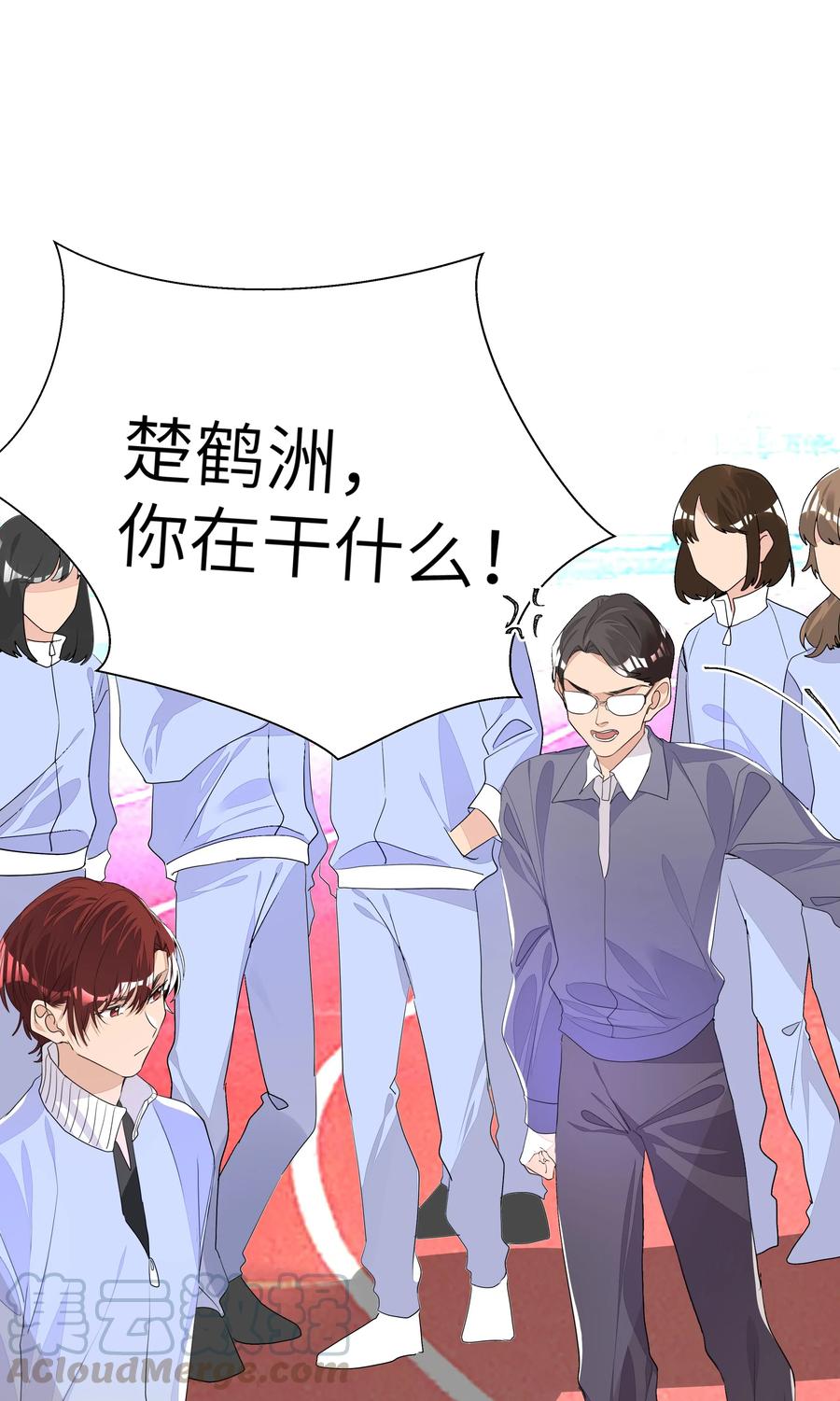 第92页