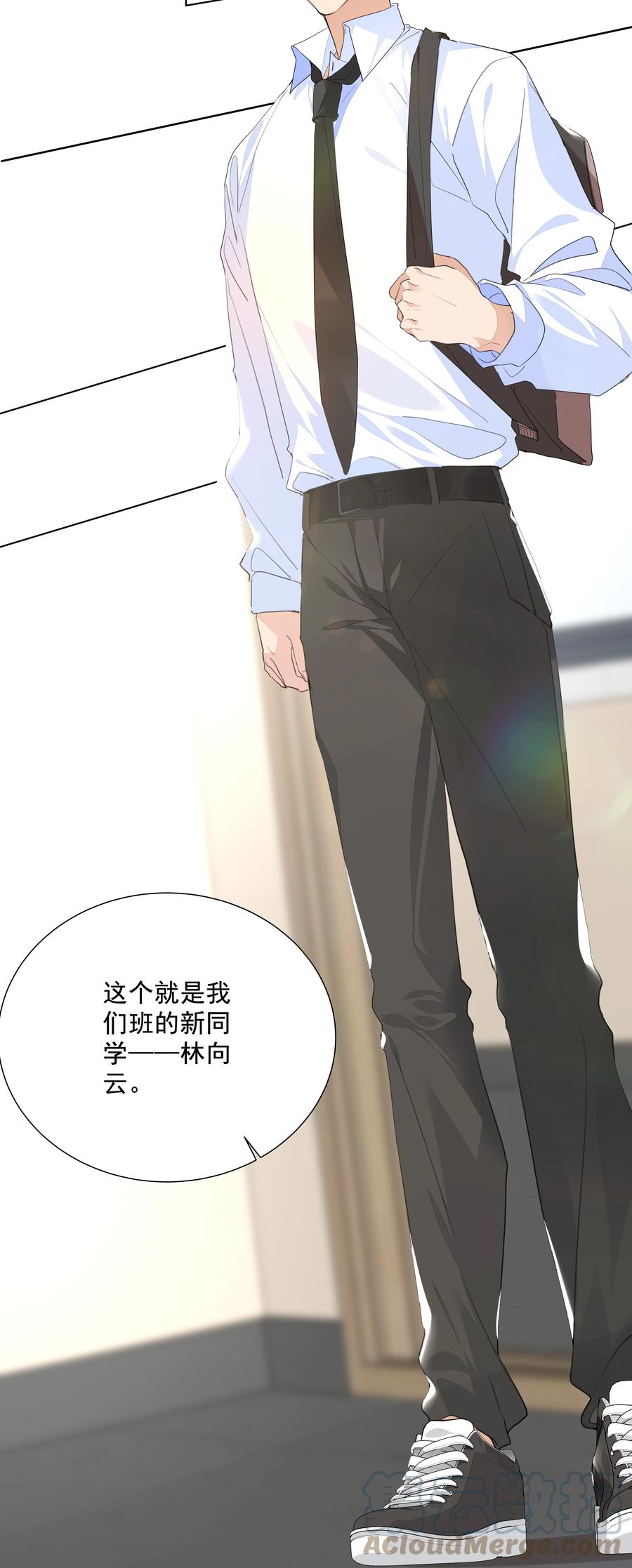 第65页