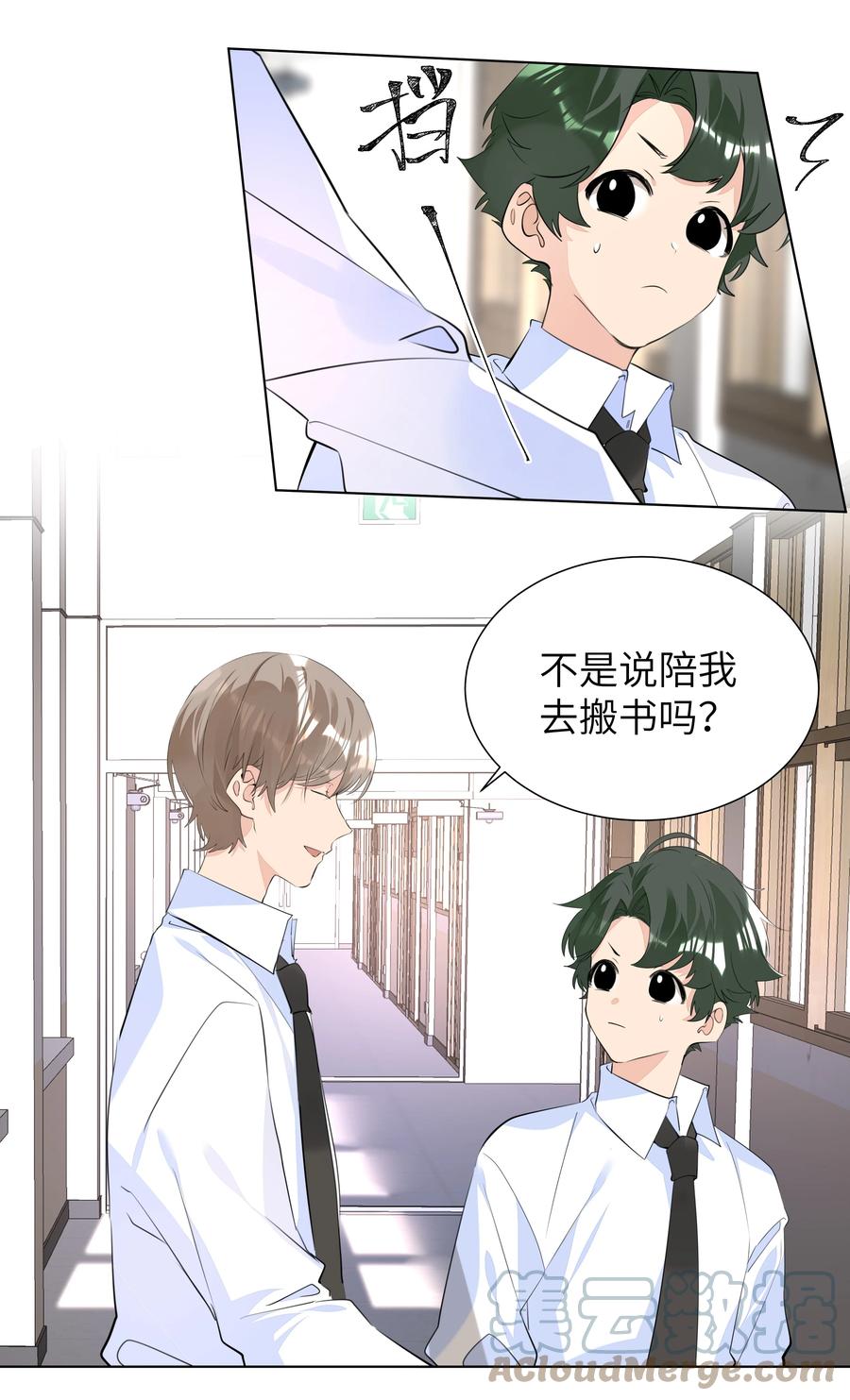 第57页