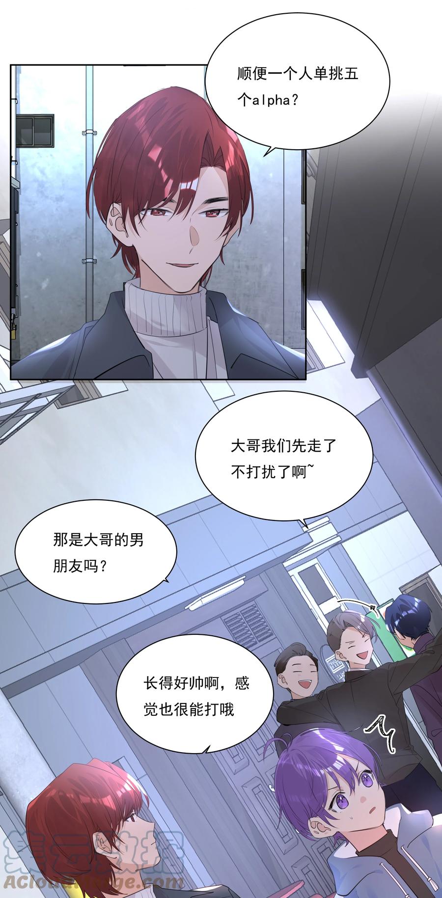 第65页