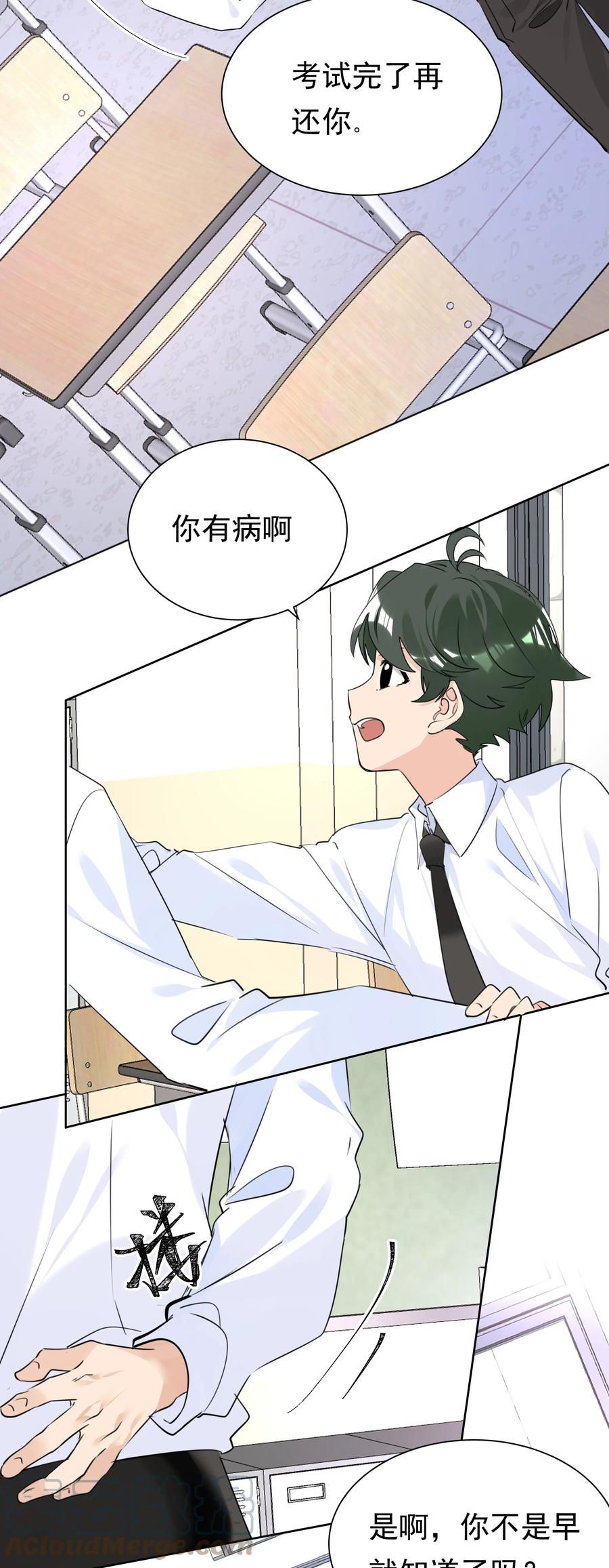 第66页