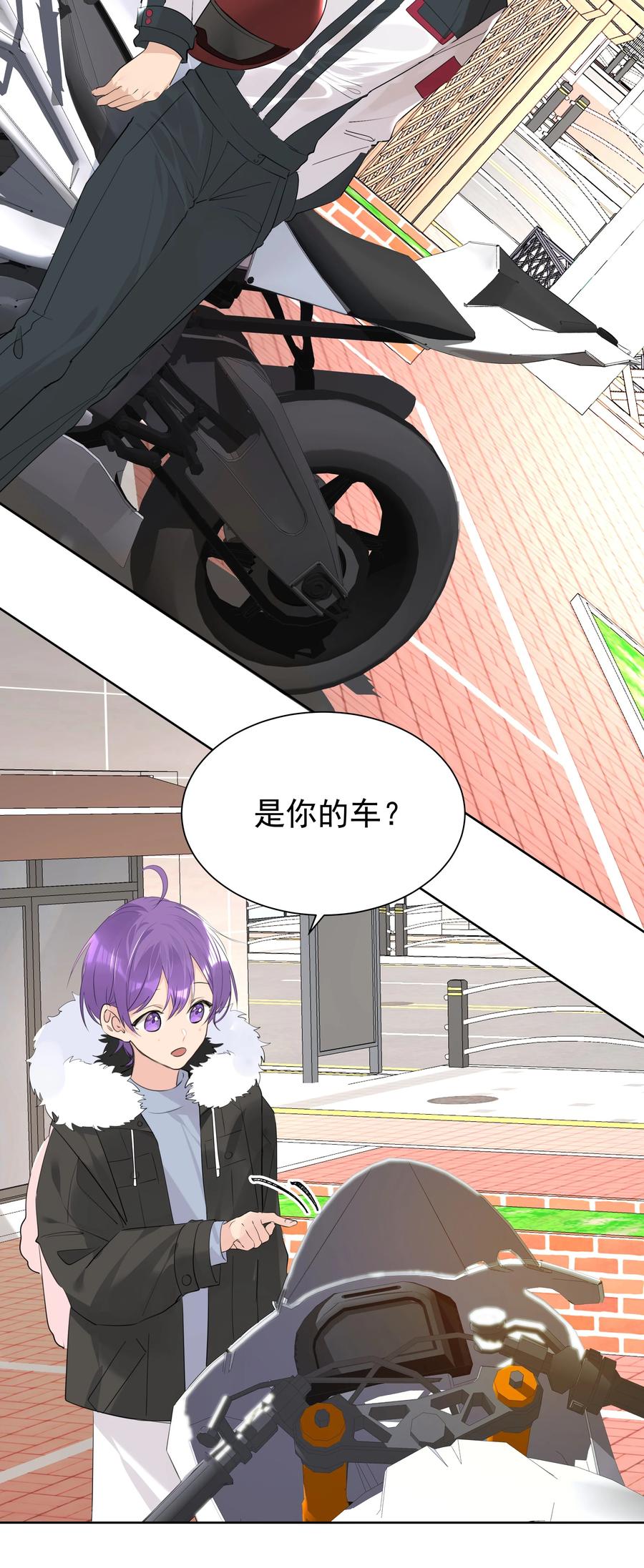 第59页