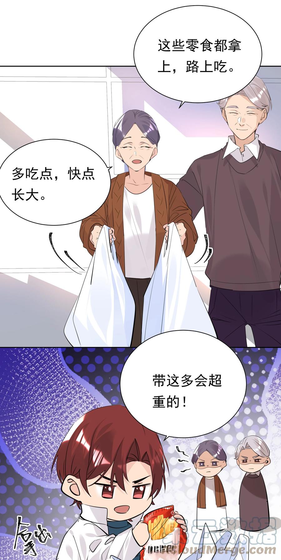 第65页