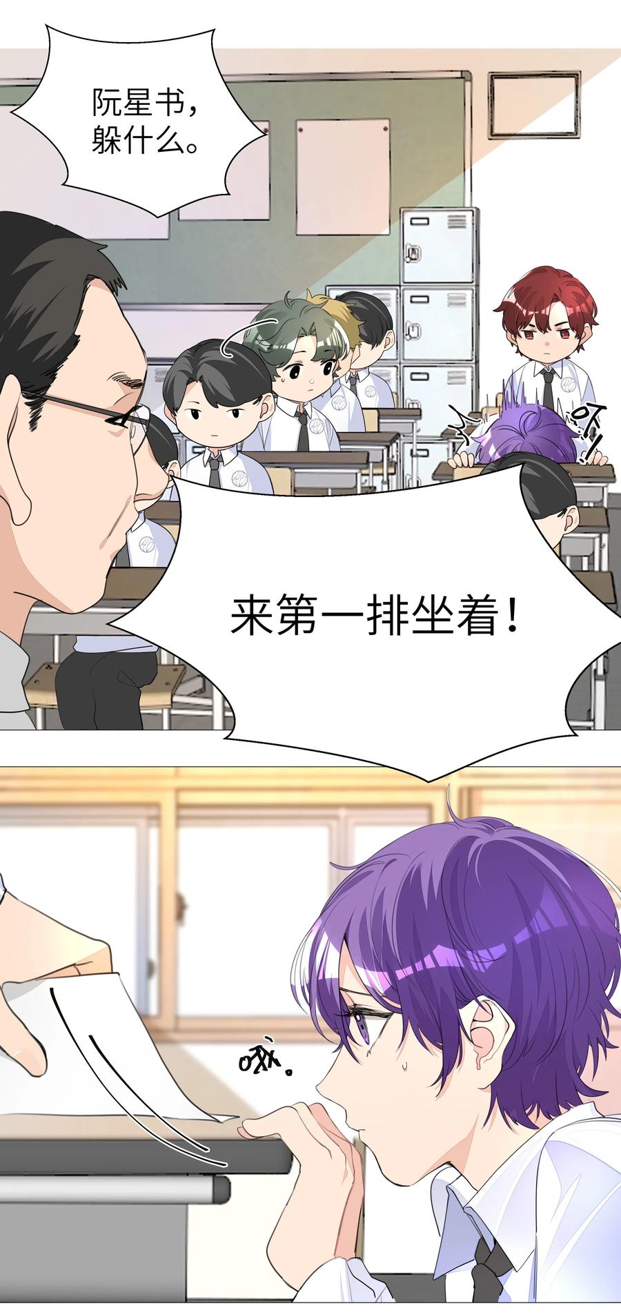第59页