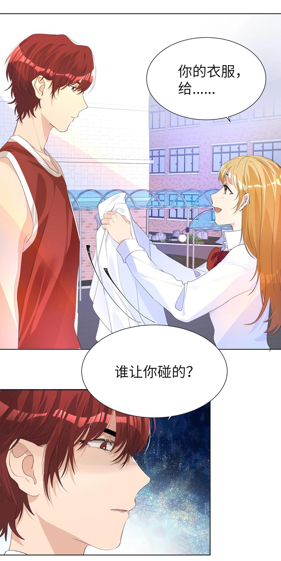 第48页