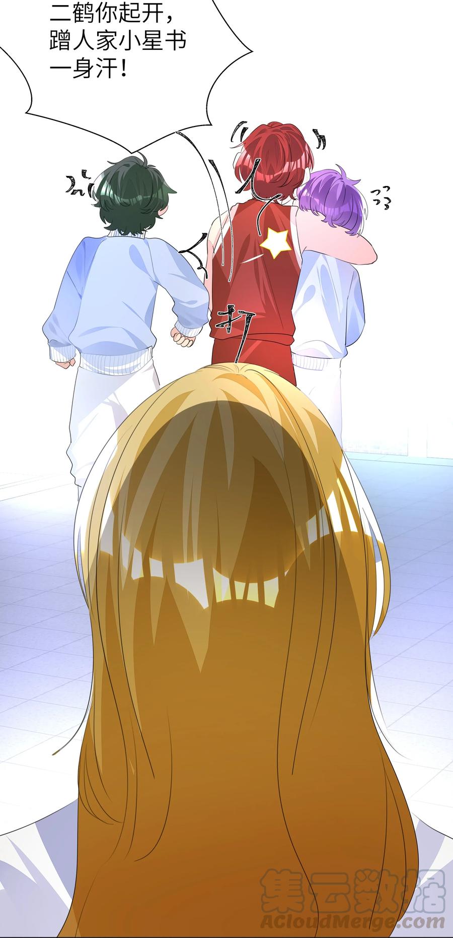 第61页