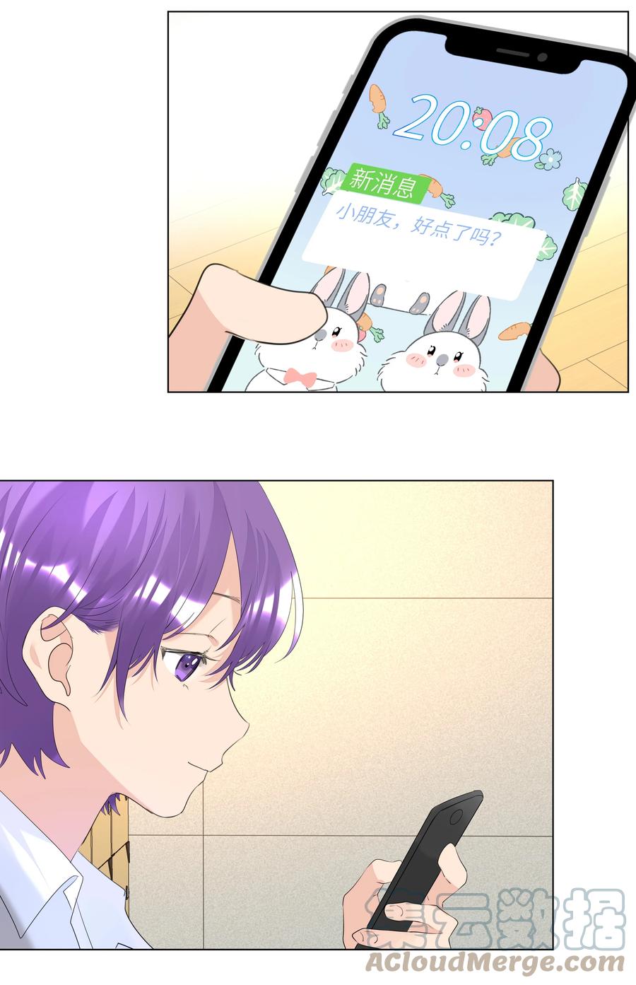 第58页