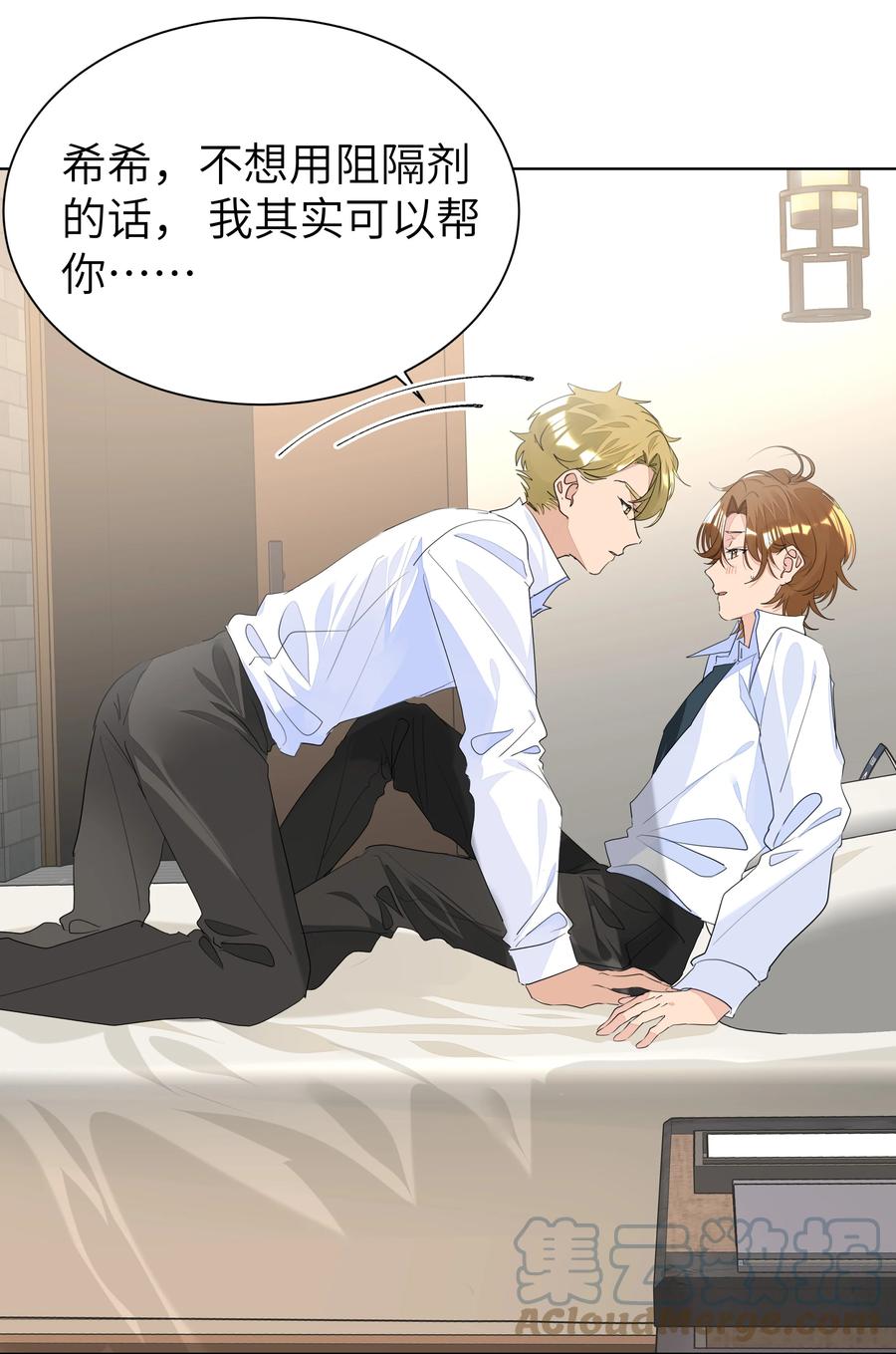 第62页
