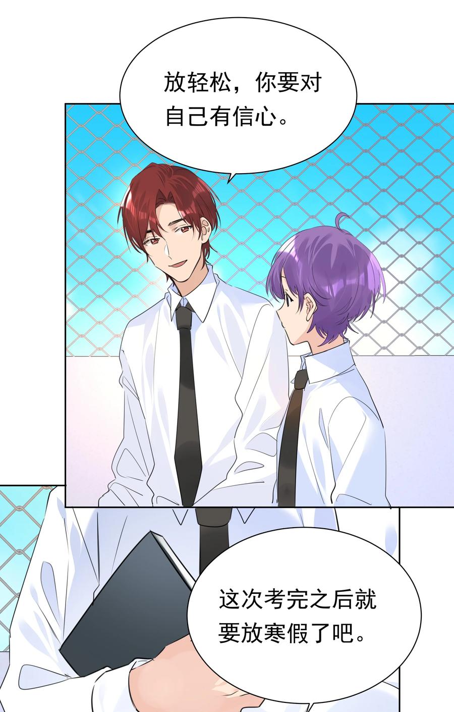 第76页