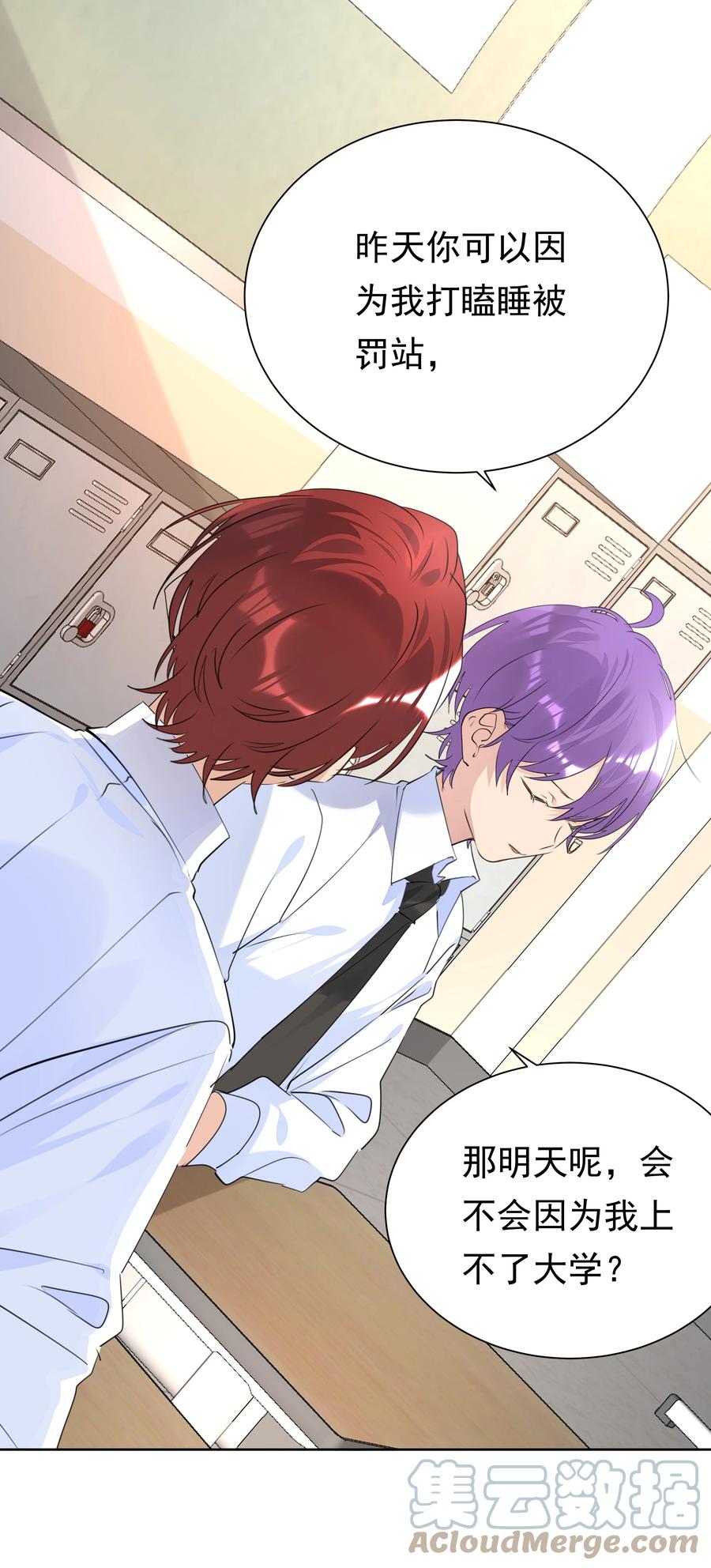 第65页