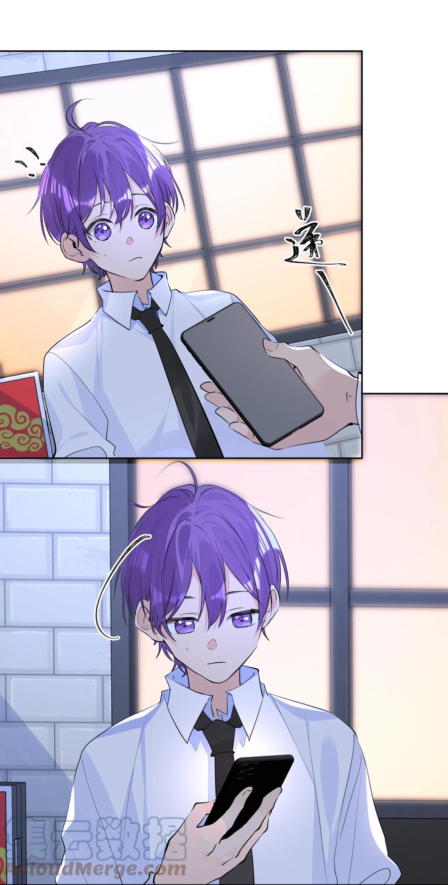 第53页