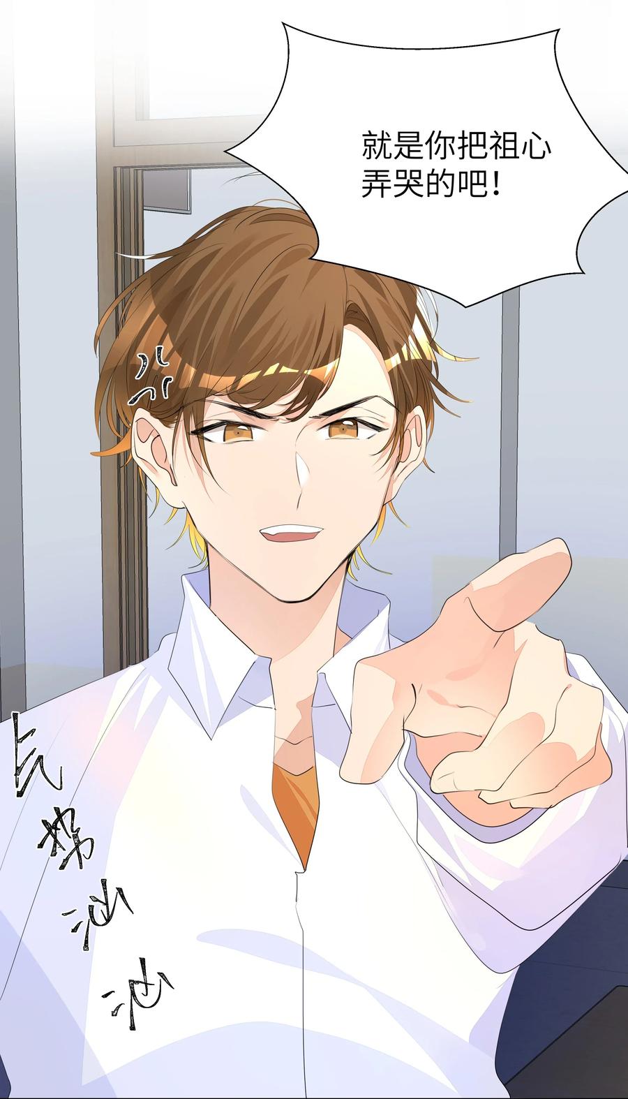 第75页