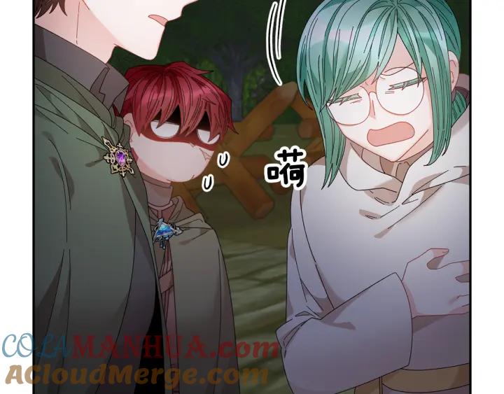 第117页