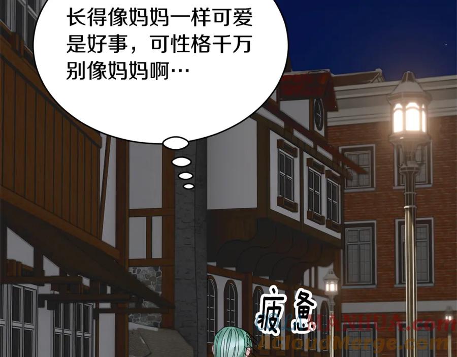 第157页