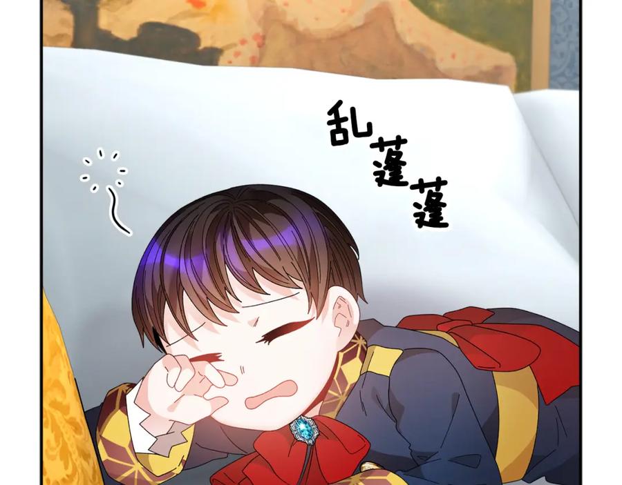 第170页