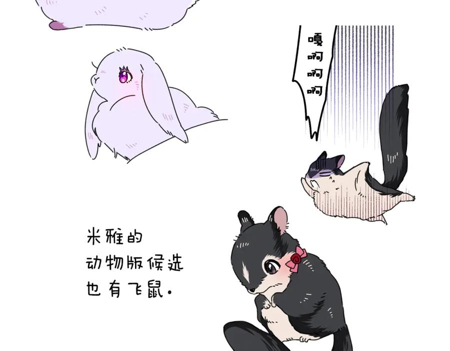 第184页