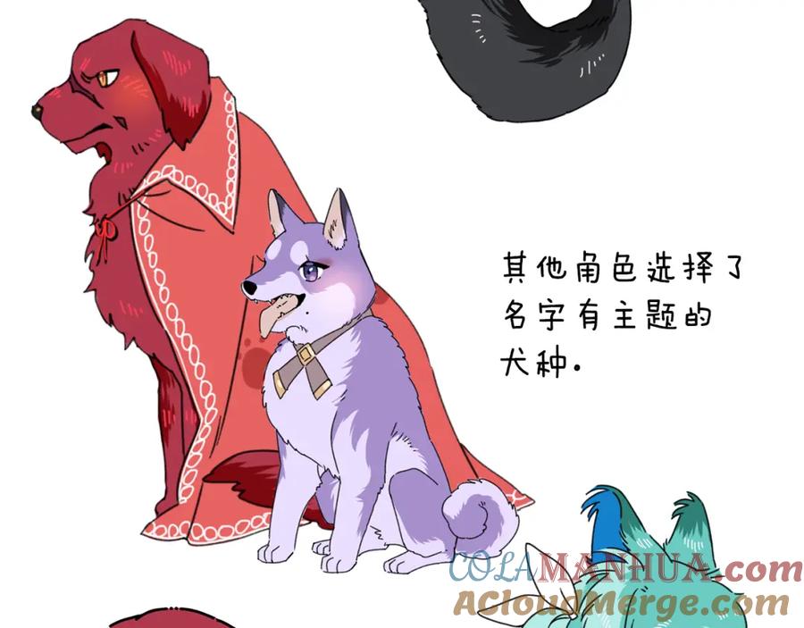 第185页