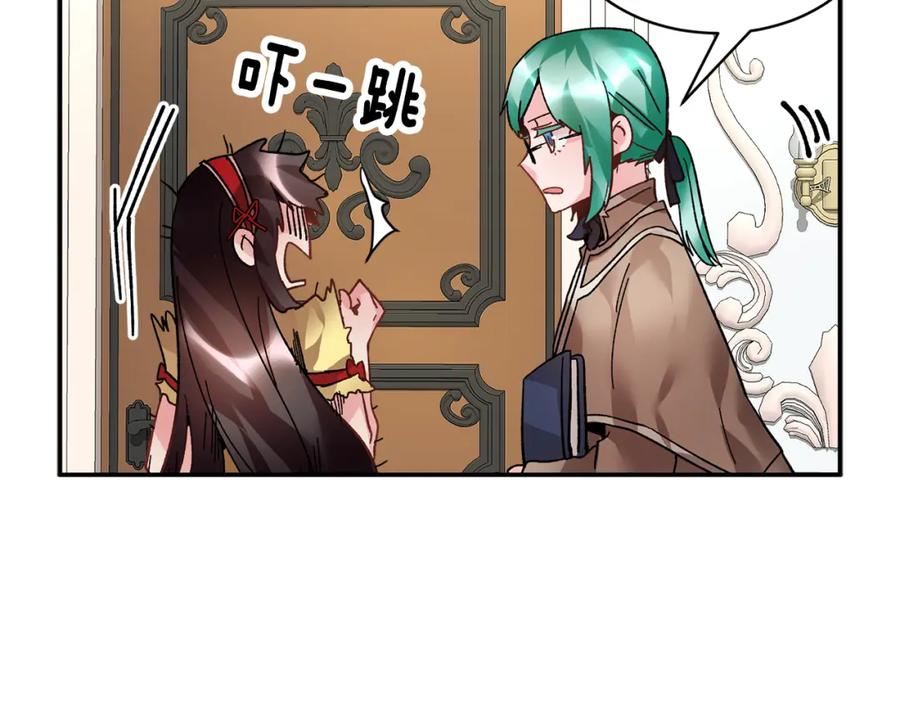 第107页