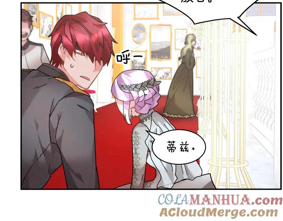 第121页