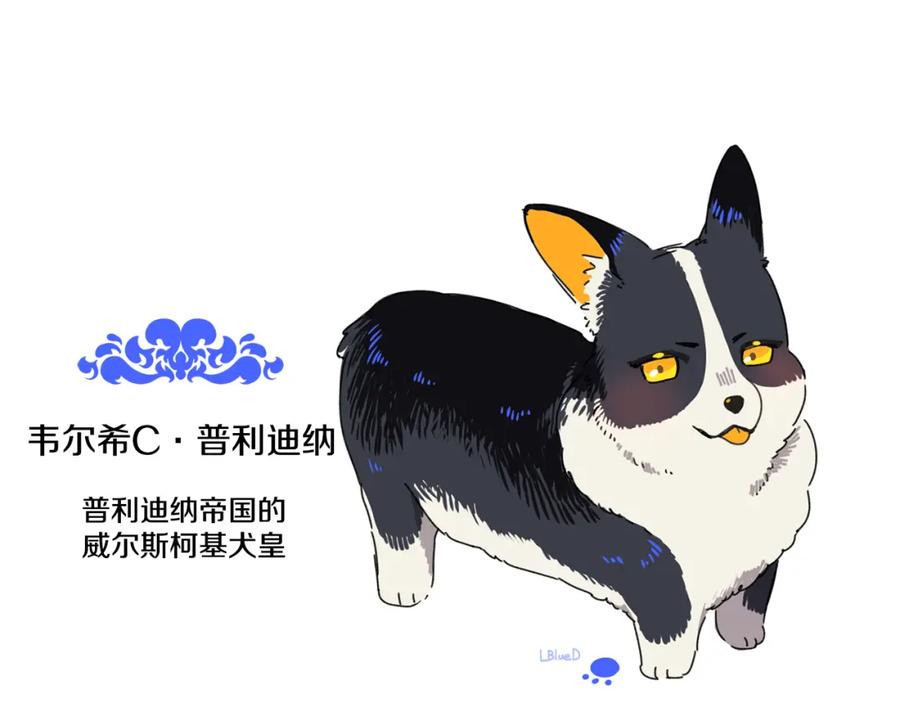 第152页