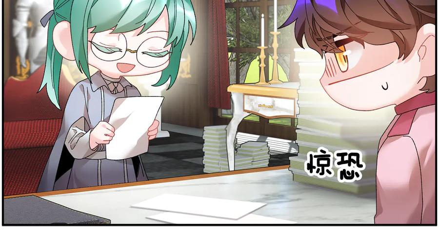 第167页