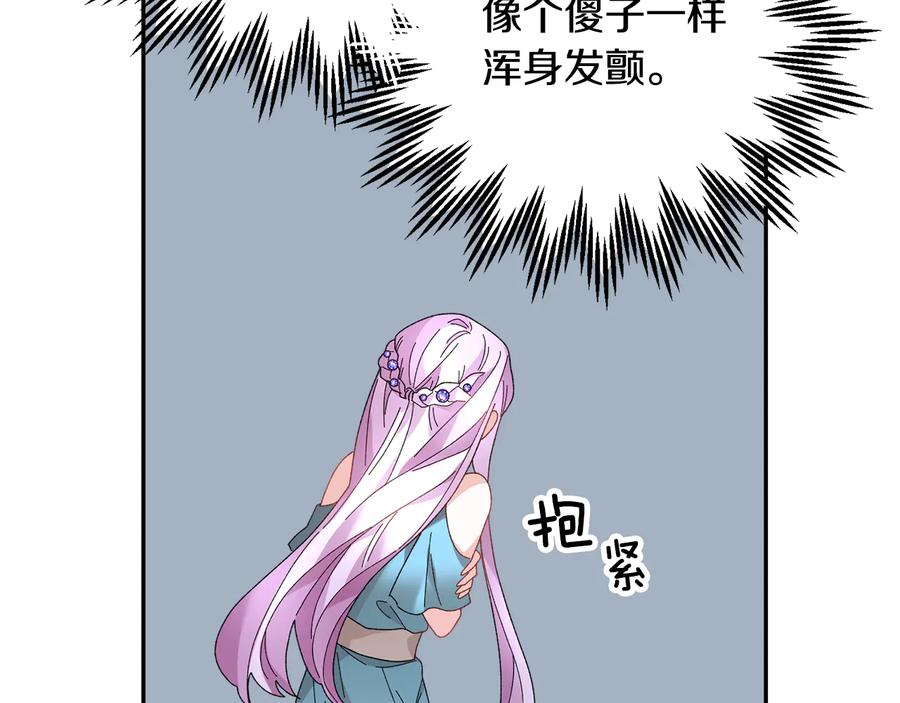 第178页
