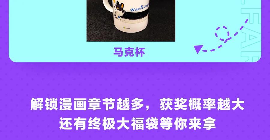 第184页