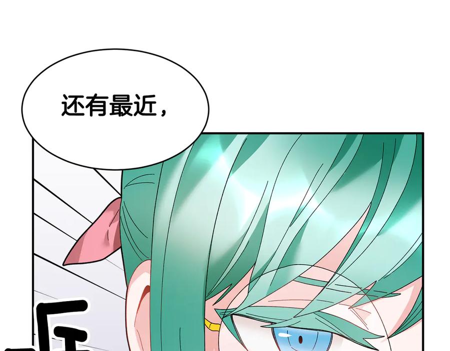 第190页