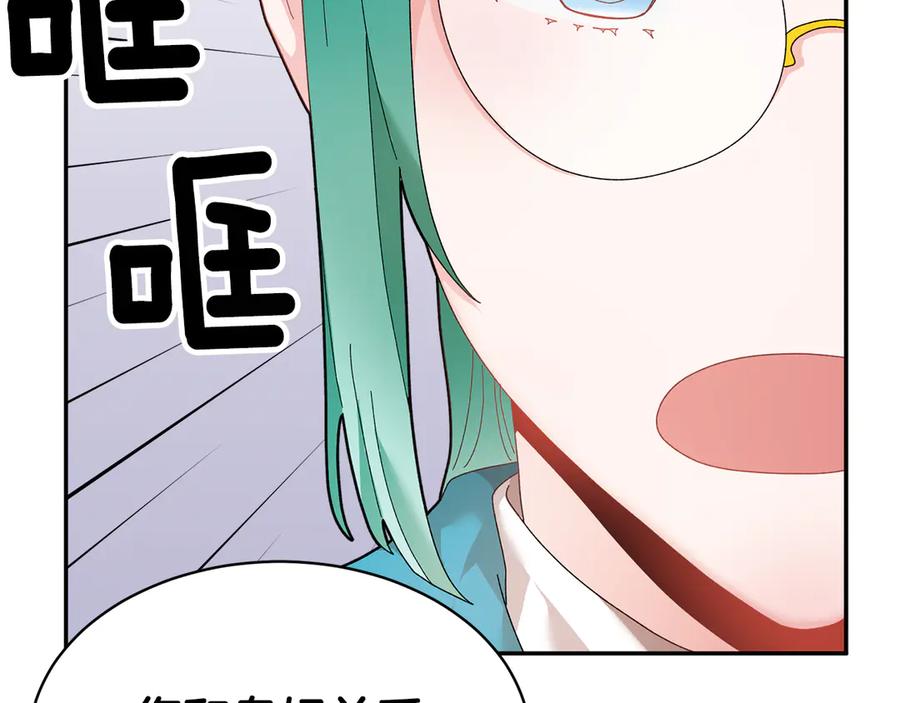 第191页