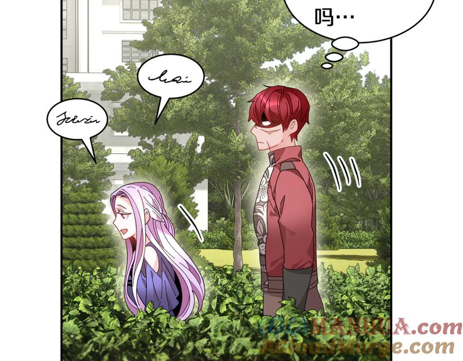 第157页