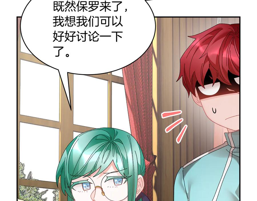 第155页