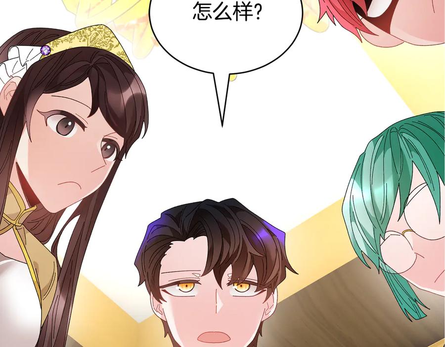 第160页