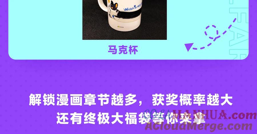 第181页
