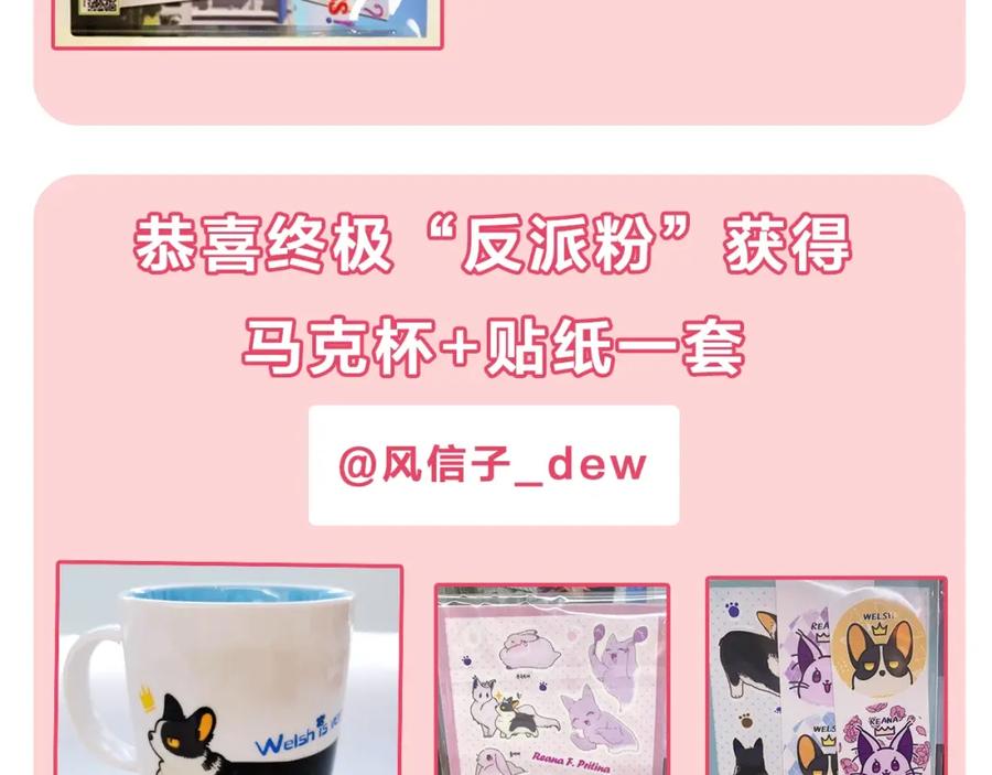 第164页