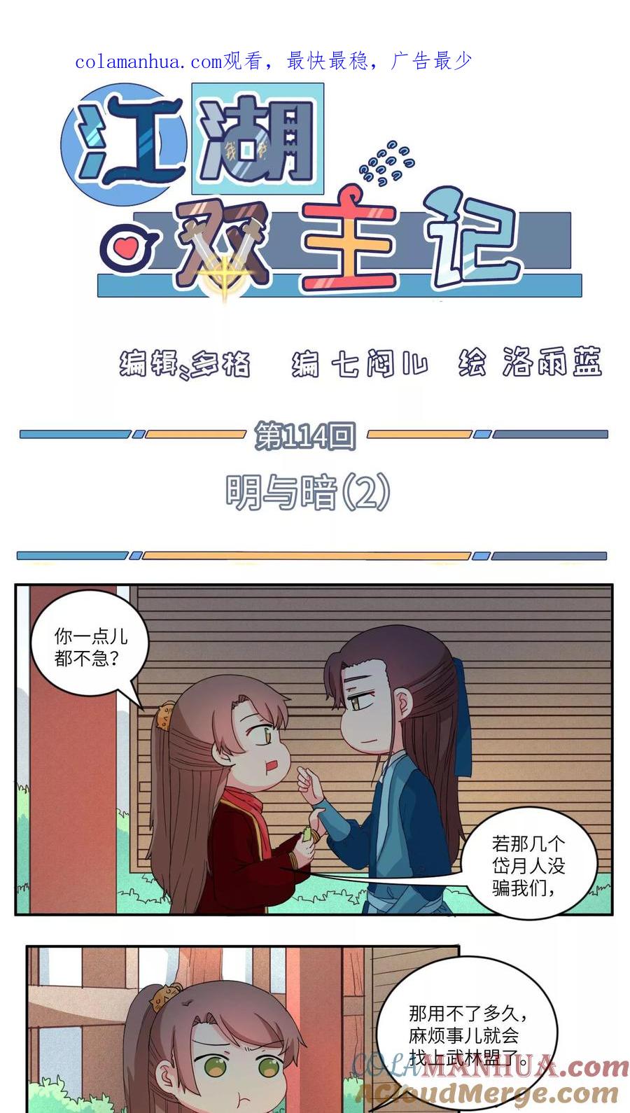 第1页