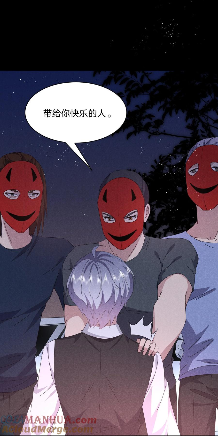 第49页