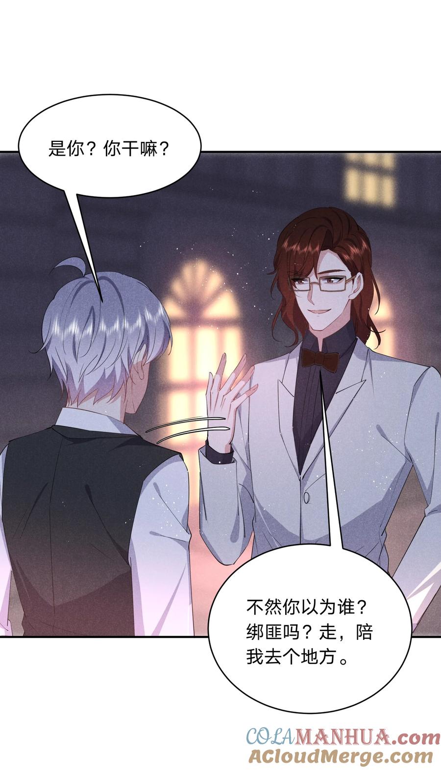第35页
