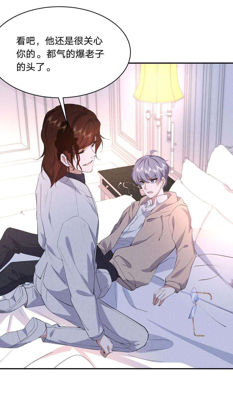 第39页