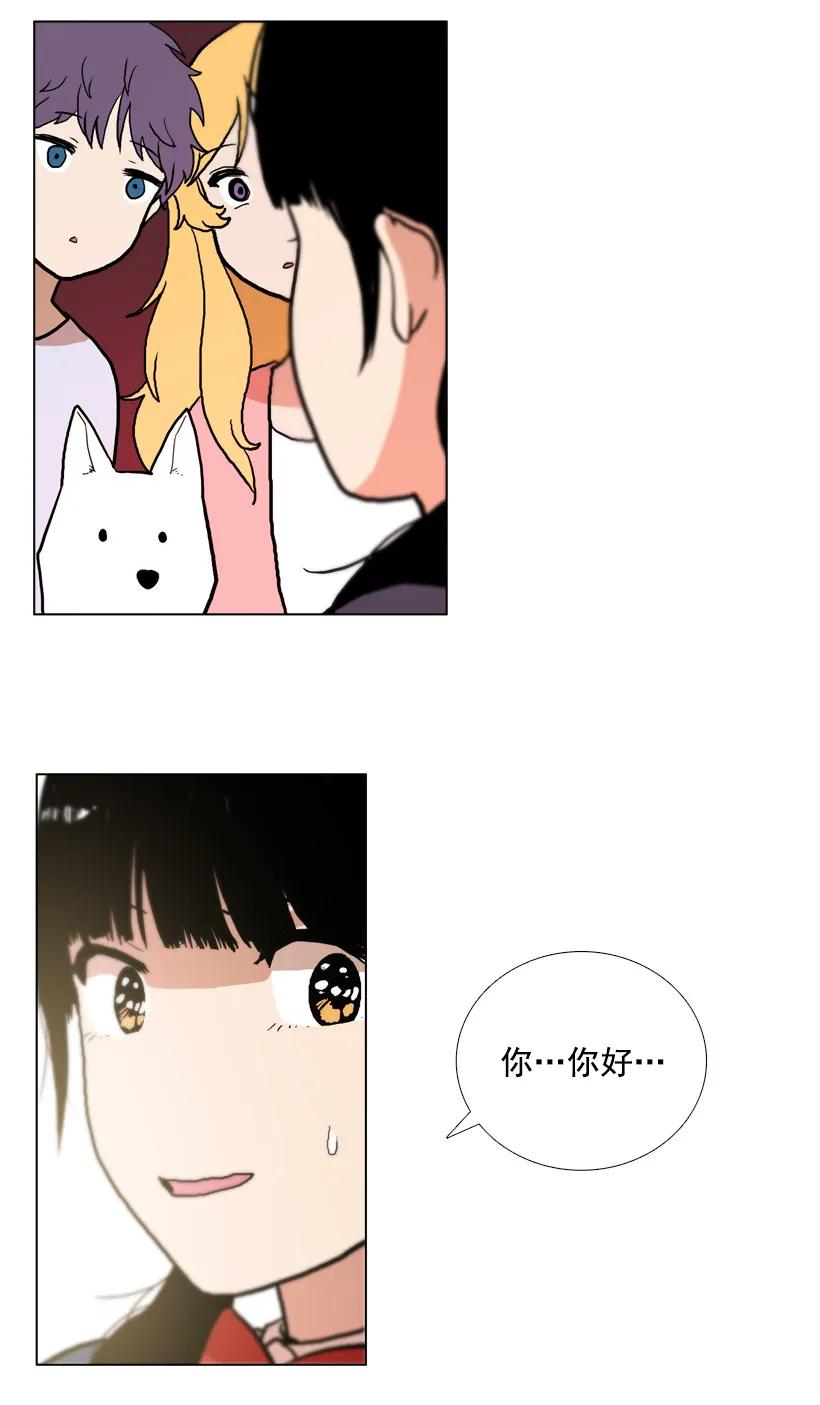 第44页
