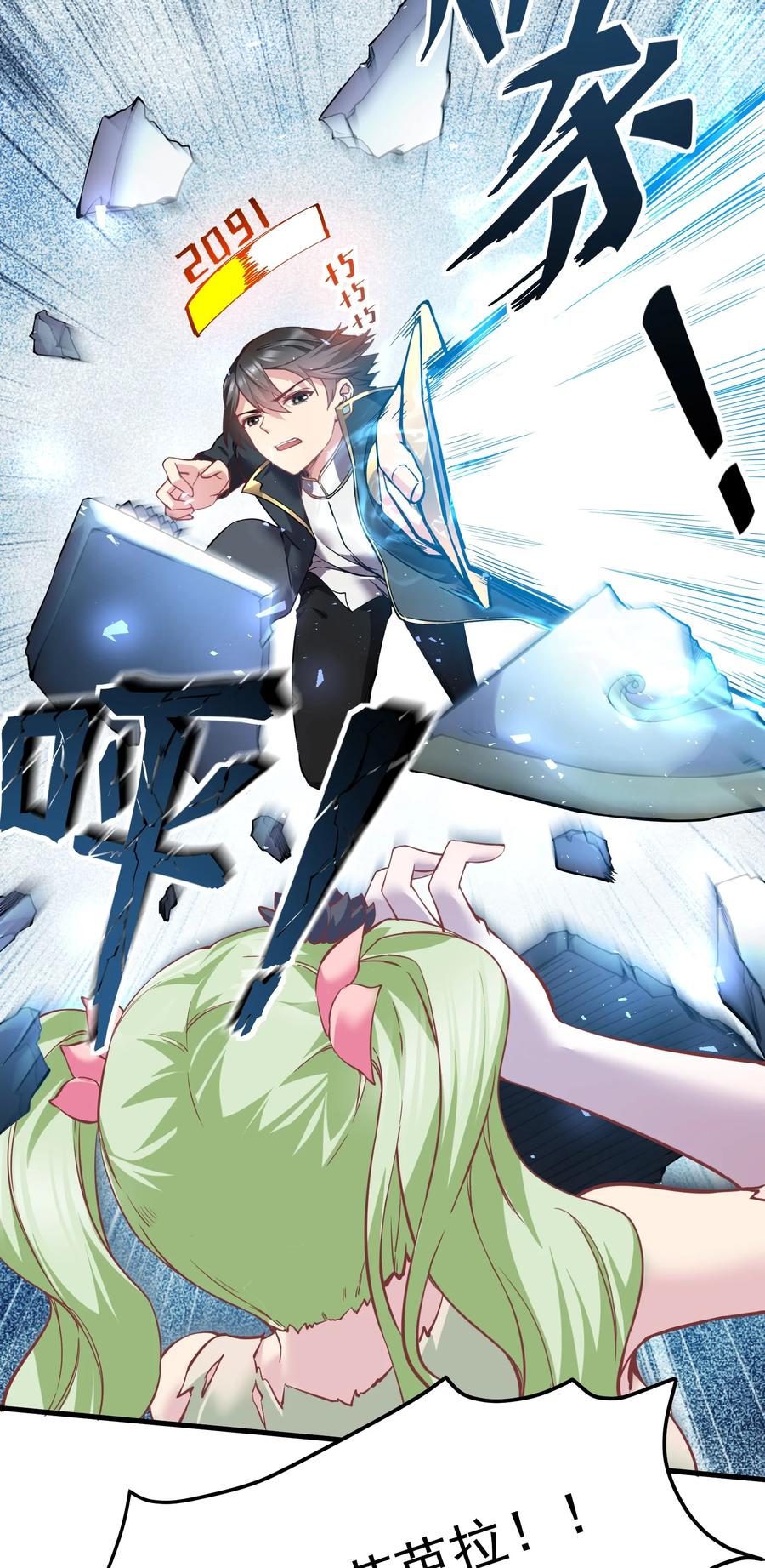 第92页