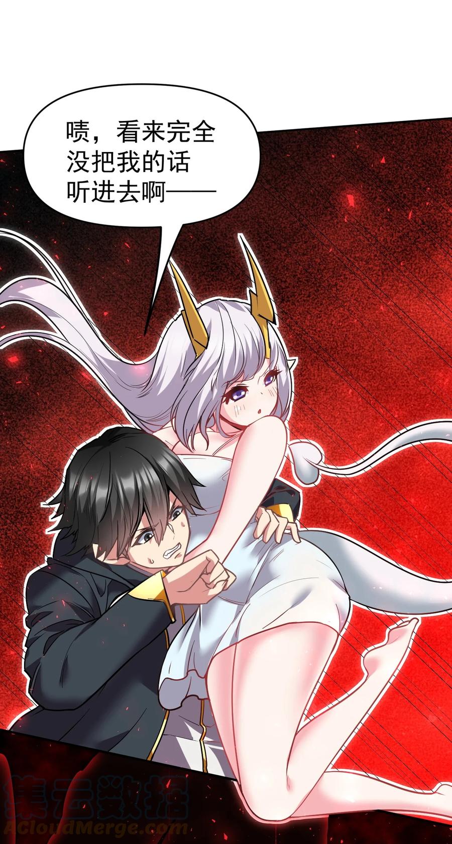 第64页