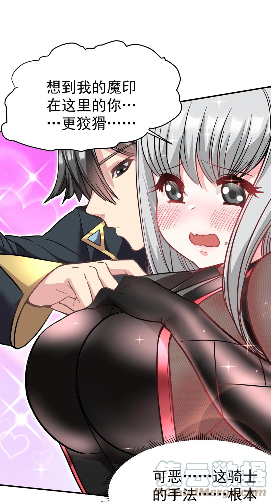 第52页