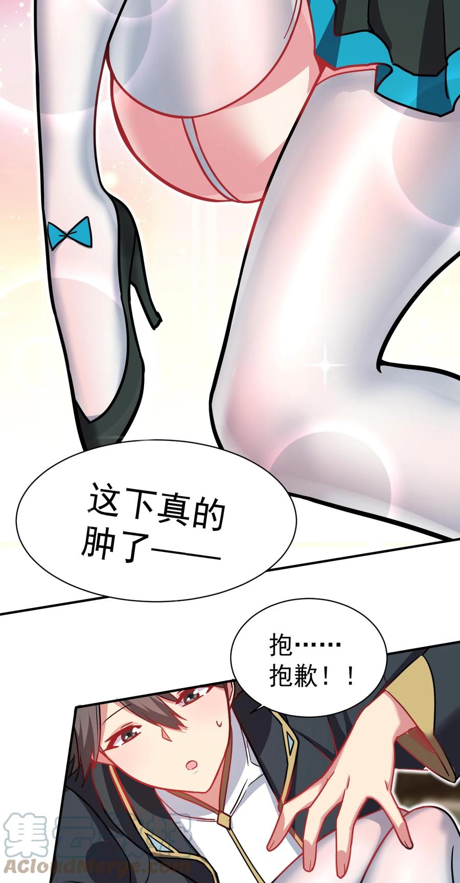 第40页